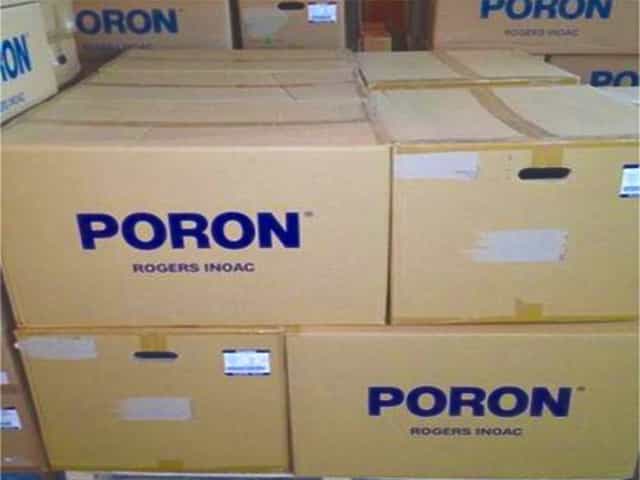 MX-48HF井上泡棉 MX-48HF井上泡棉