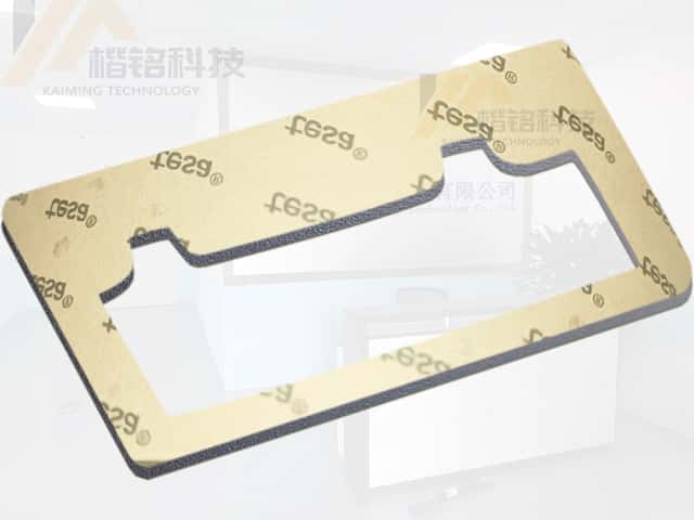 德莎雙面膠帶模切加工定制 德莎雙面膠帶模切加工定制